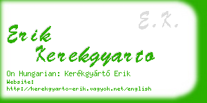 erik kerekgyarto business card