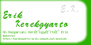 erik kerekgyarto business card